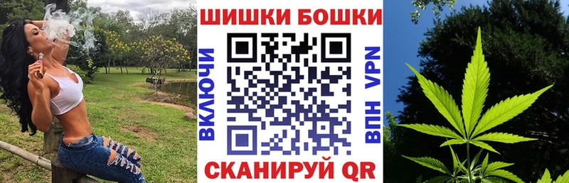 Названия наркотиков Чернушка Лсд 25  Альфа ПВП  МЕТАДОН  Мефедрон  Гашиш  Бошки Шишки 