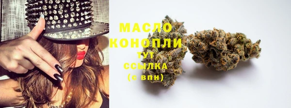 СК Лагань