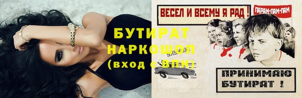 СК Лагань
