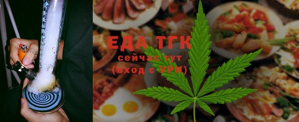 СК Лагань