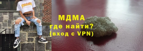кокс Лабытнанги