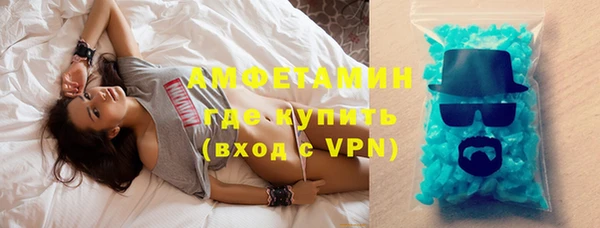 кокс Лабытнанги