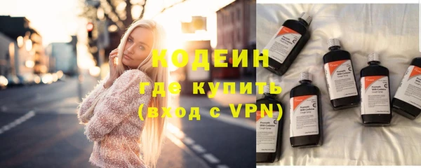 СК Лагань