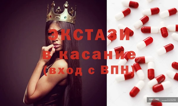 кокс Лабытнанги