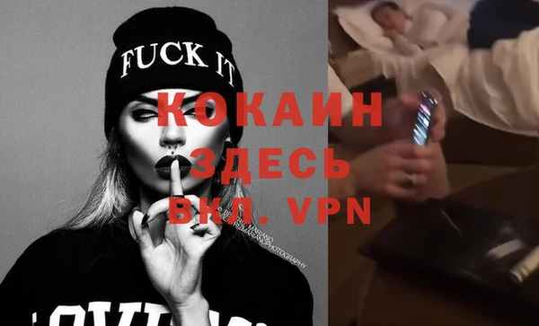 кокс Лабытнанги