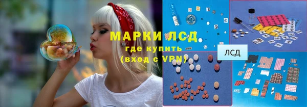 СК Лагань