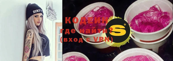 кокс Лабытнанги