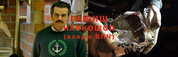 марки lsd Ладушкин