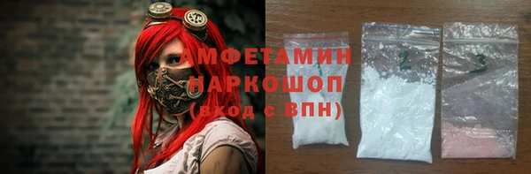марки lsd Ладушкин