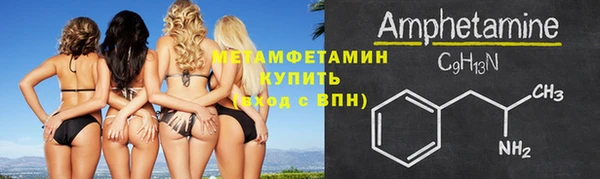 марки lsd Ладушкин