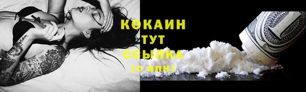 СК Лагань