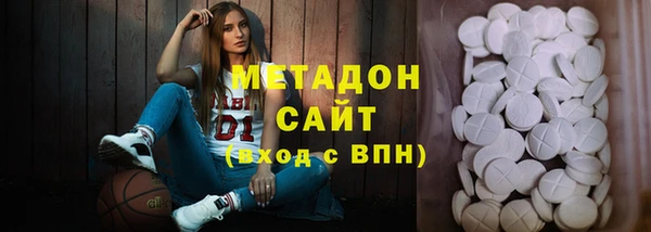 кокс Лабытнанги