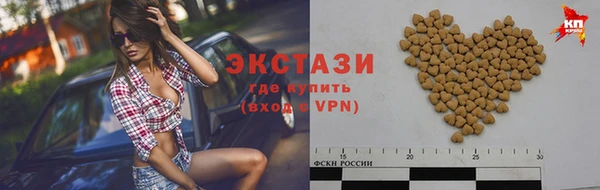кокс Лабытнанги