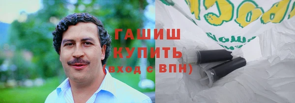 марки lsd Ладушкин