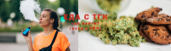 кокс Лабытнанги
