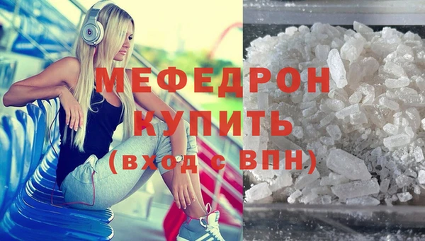 СК Лагань