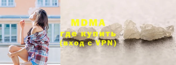 СК Лагань