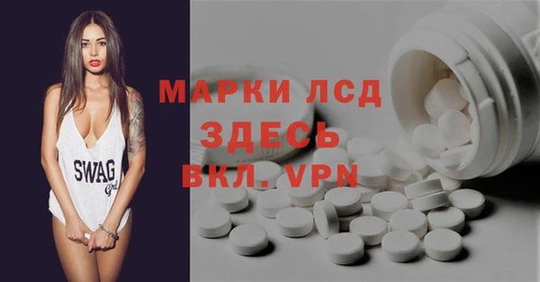 кокс Лабытнанги