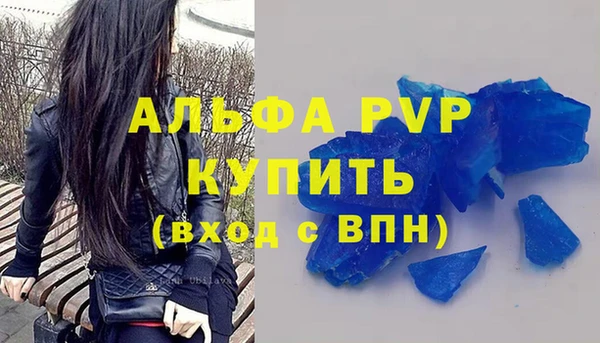кокс Лабытнанги