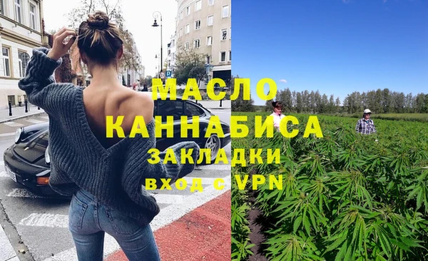 кокс Лабытнанги