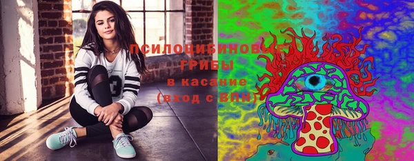 марки lsd Ладушкин
