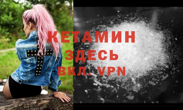 СК Лагань