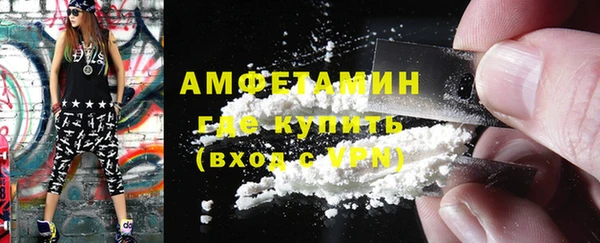 кокс Лабытнанги