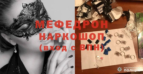 марки lsd Ладушкин