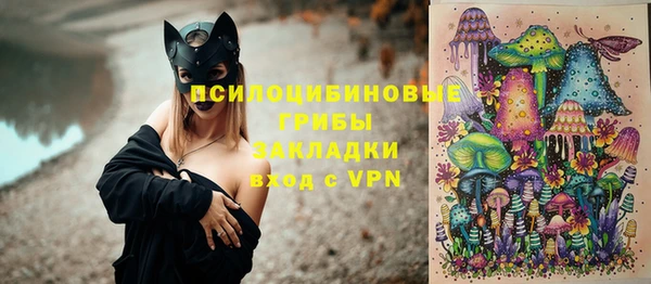кокс Лабытнанги