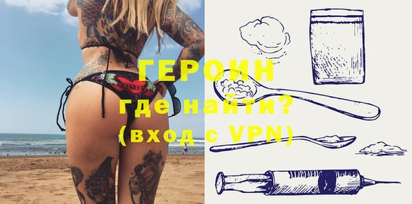 кокс Лабытнанги