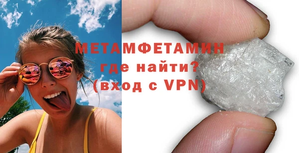СК Лагань