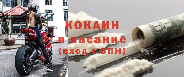 кокс Лабытнанги