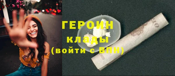 СК Лагань