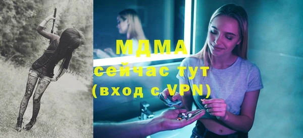СК Лагань