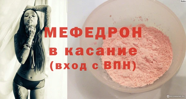 СК Лагань