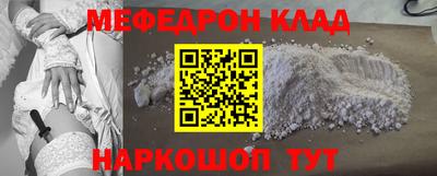 ПСИЛОЦИБИНОВЫЕ ГРИБЫ Кимры
