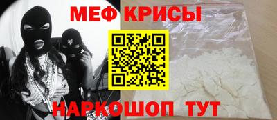 дистиллят марихуана Кингисепп