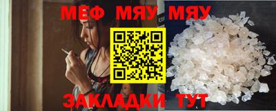 ПСИЛОЦИБИНОВЫЕ ГРИБЫ Кимры
