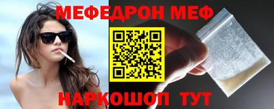 ПСИЛОЦИБИНОВЫЕ ГРИБЫ Кимры