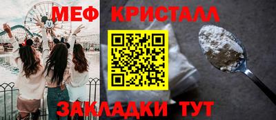 дистиллят марихуана Кингисепп