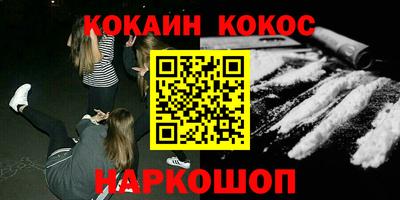 сатива Апрелевка