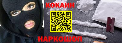 ПСИЛОЦИБИНОВЫЕ ГРИБЫ Кимры