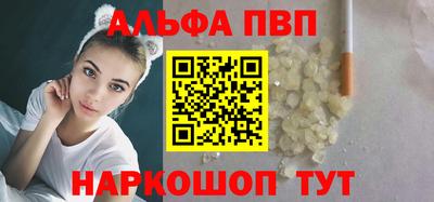 кокаин колумбия Аргун