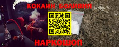 дистиллят марихуана Кингисепп