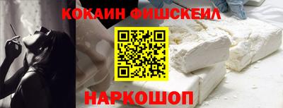 дистиллят марихуана Кингисепп
