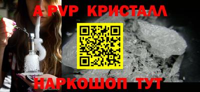 кокаин колумбия Аргун