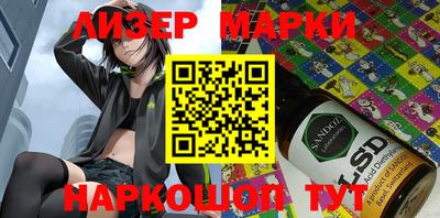 кокаин колумбия Аргун