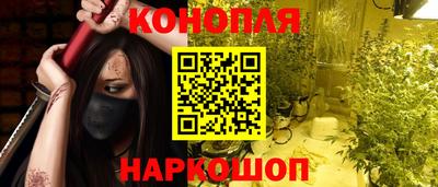 ПСИЛОЦИБИНОВЫЕ ГРИБЫ Кимры