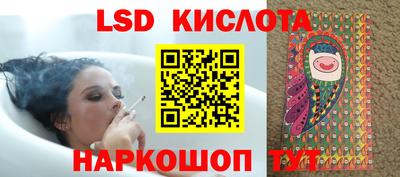 дистиллят марихуана Кингисепп