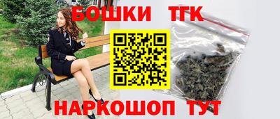 spice Апшеронск